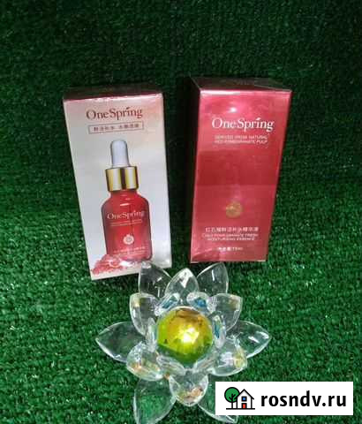 Сыворотка для лица с гранатом и гиалуроновой кисло Чита - изображение 1