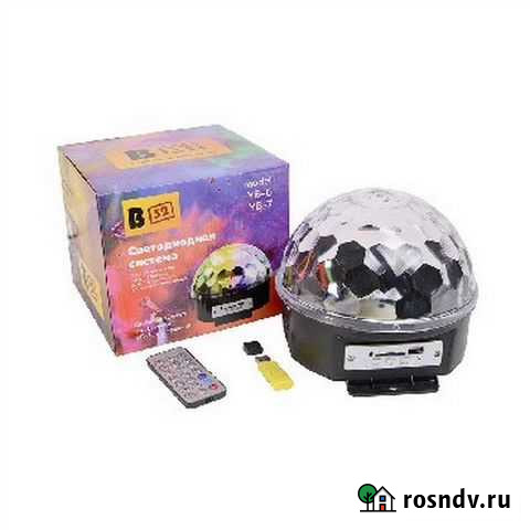 Светодиодный диско шар B 52 новый Саратов - изображение 1
