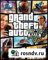 Игра гта 5 Махачкала - изображение 1