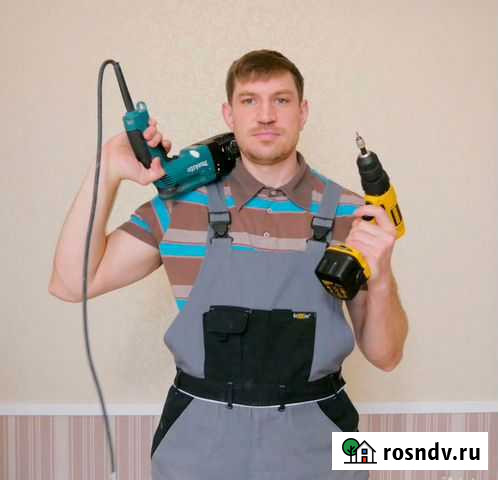 Муж на час / Мастер на час Ярославль - изображение 1