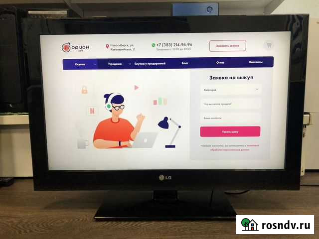 Телевизор LG 32CS650 (32 дюйма) Скупка Новосибирск - изображение 1