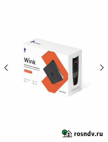 Тв приставка Ишим - изображение 1