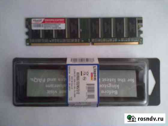 Оперативная память Kingston 512mb (DDR 1) Нижний Новгород