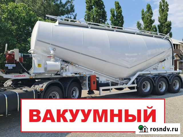 Полуприцеп цементовоз Carsan CTS, 2022 Краснодар - изображение 1