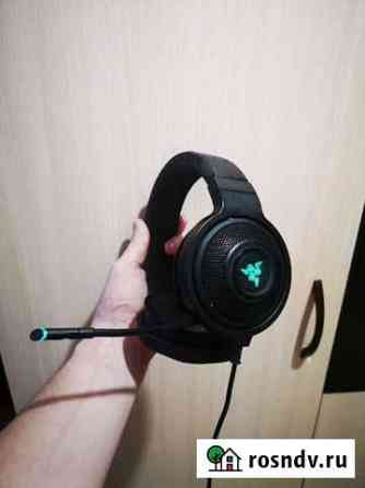 Игровые наушники Razer Kraken RZ04-0101 Курск