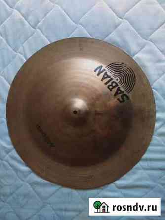 Sabian AA chinese 20 Иркутск