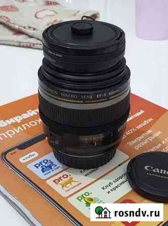 Canon EF-S 60mm f/2.8 Macro USM Воронеж