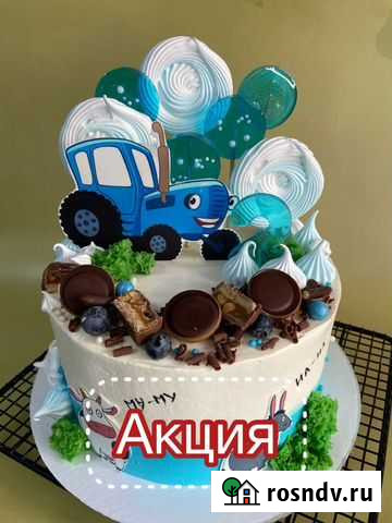 Торты на заказ. Выпрыгивающий подарок из торта Чита - изображение 1