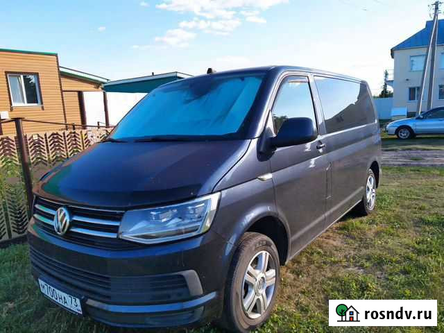 Горнолыжки Свияжские Холмы и Хвалынь трансфер Ульяновск - изображение 1