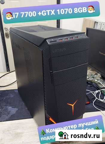 Отличный компьютер для подарка Хабаровск - изображение 1