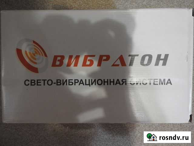 Цифровая свето-вибрационная система Вибратон Тюмень - изображение 1