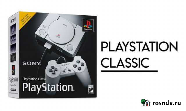 Игровая приставка PlayStation Classic (рст) Абакан - изображение 1