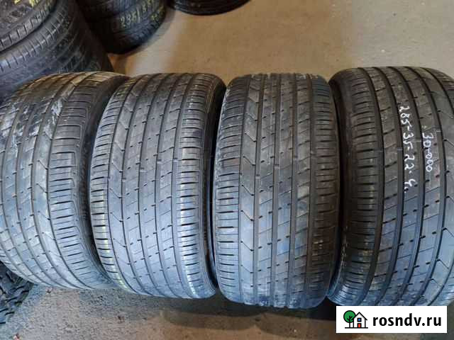 285-35-22-4шт ханкук. 2шт перелли Грозный - изображение 1