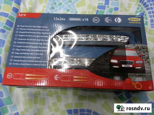 Ходовые огни Москва - изображение 1