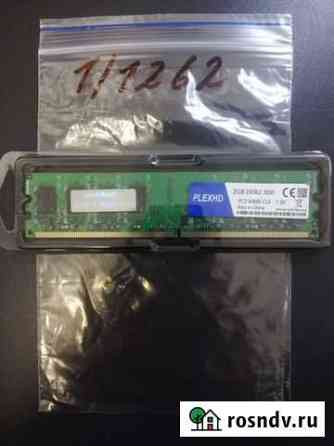 Память пк ddr2 2gb 800 PC2-6400-CL6 1.8v Ярославль