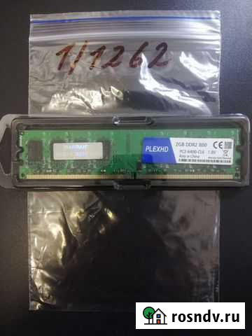 Память пк ddr2 2gb 800 PC2-6400-CL6 1.8v Ярославль - изображение 1