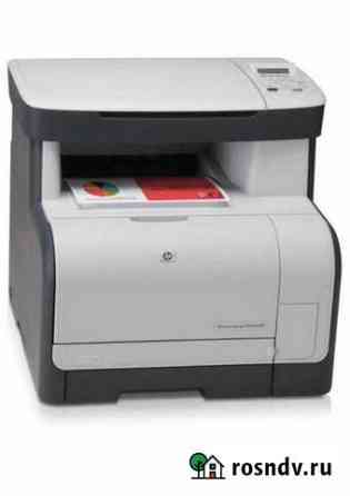HP LaserJet CM1312 Набережные Челны