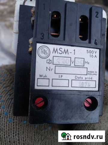 MSM-1 контактор Выкса - изображение 1