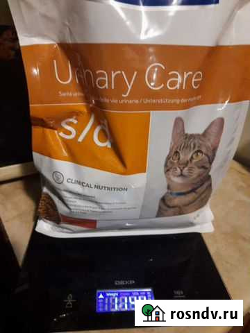 Корм hills s/d Новокузнецк - изображение 1