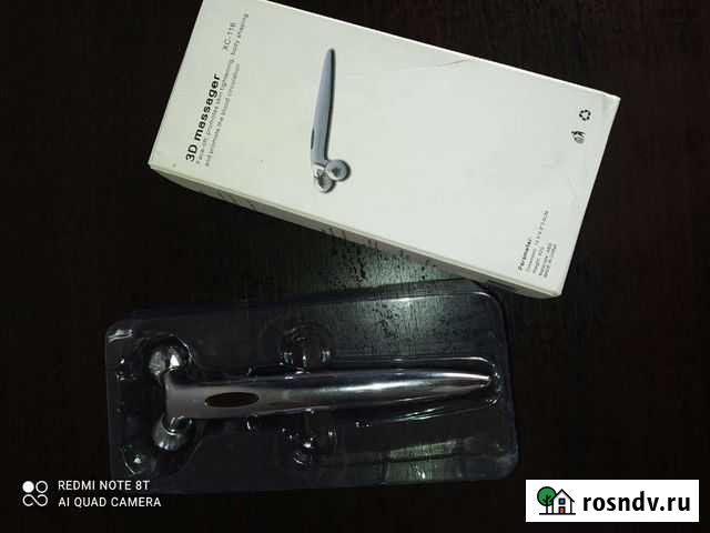 Роллер массажер для лица Рубцовск - изображение 1