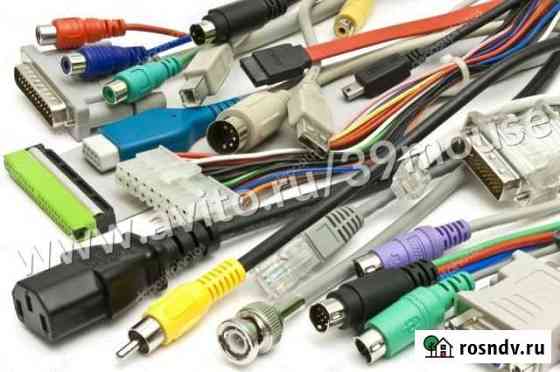 Кабели hdmi, DVI и VGA бу с гарантией Калининград