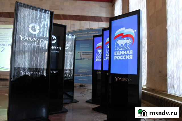 Видео-стойка Карасук - изображение 1