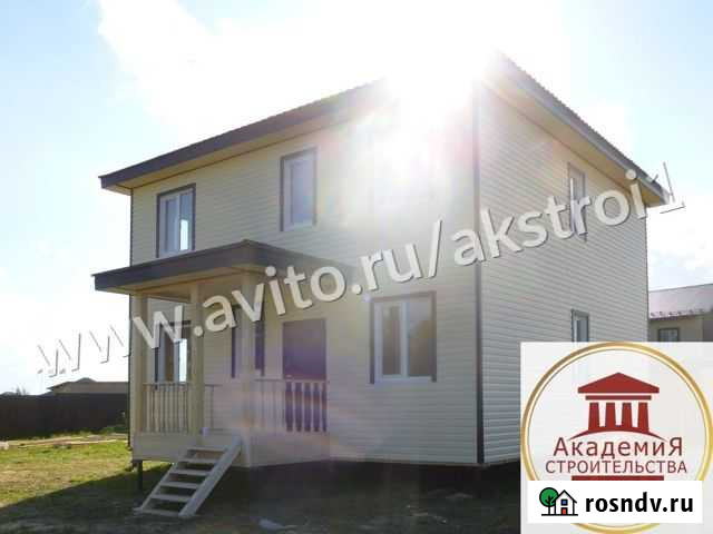 Каркасный дом Нижний Тагил - изображение 1