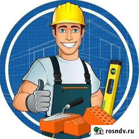 Ремонт квартир Самара - изображение 1