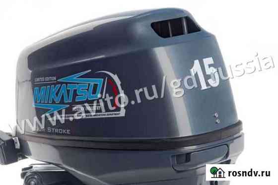 Лодочный мотор Mikatsu MF15FHS Хабаровск