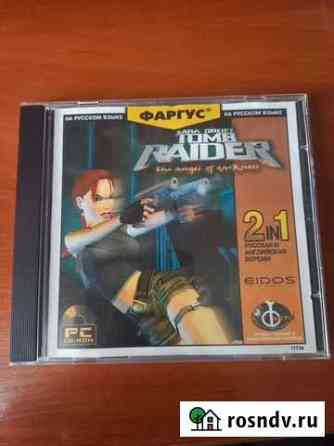 Tomb Raider Казань