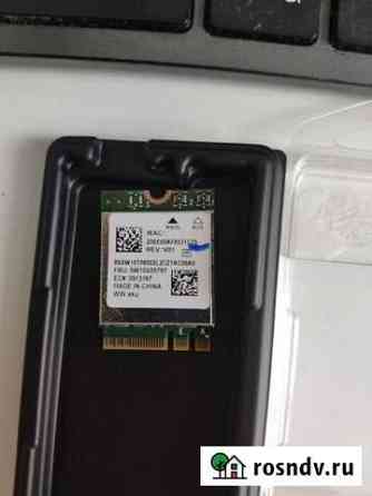 Wi-Fi 6 адаптер M.2 RTL8852AE Магнитогорск