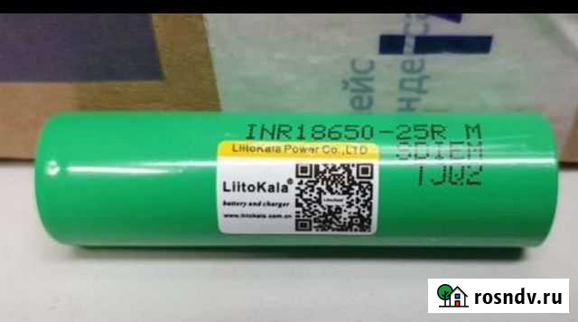 Аккумулятор 18650 Волгоград - изображение 1