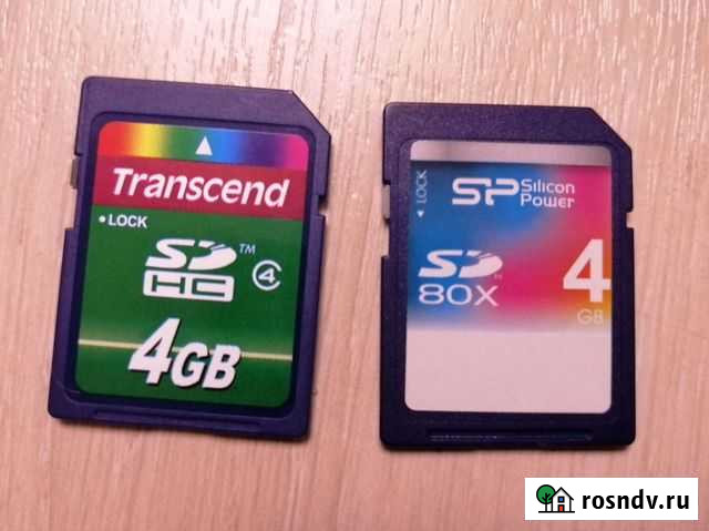 Карта памяти (флешка) Волжский - изображение 1