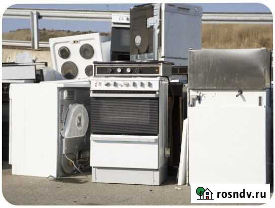 Вывоз ванн, батарей бесплатно Хабаровск - изображение 1