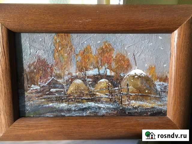 Картина маслом. Рыбин Олег - Три стога. 35х20 см Томск - изображение 1