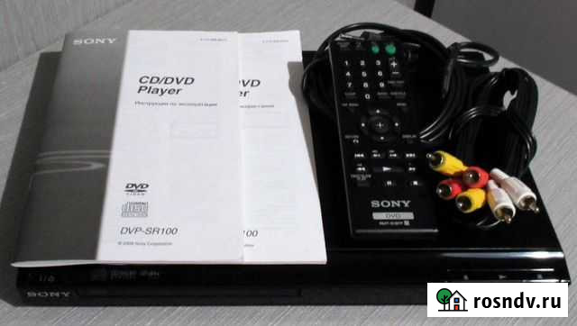 DVD-плеер Sony DVP-sr100 Пермь - изображение 1