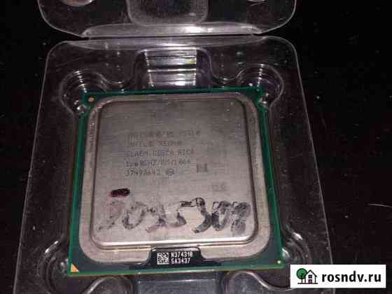 Процессор Intel Xeon e5310 Кольцово