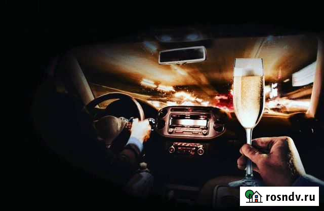 Услуга трезвый водитель Саров - изображение 1