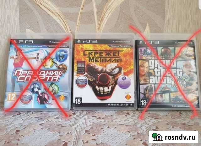 Игры ps3 Липецк - изображение 1