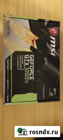 Gtx 1050 ti lp коробка планка крепления Уфа - изображение 1