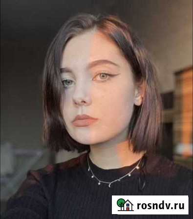 Репетитор по английскому языку Оренбург - изображение 1