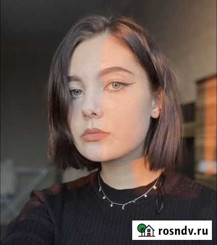 Репетитор по английскому языку Оренбург - изображение 1