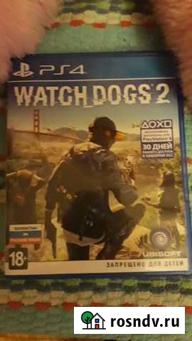 Игра Москва - изображение 1