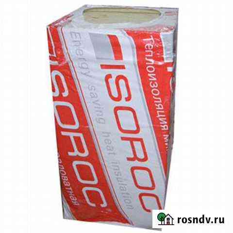 Isoroc ультралайт 1200x600x50 пл 33(5.76м2) Скопин