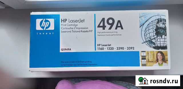 Картридж для лазерного принтера Пермь - изображение 1