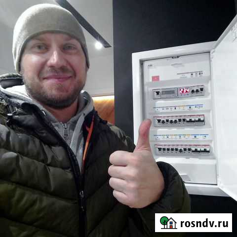 Электрик Дзержинский - изображение 1