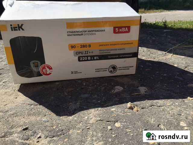 Продам стабилизатор напряжения Заволжье - изображение 1