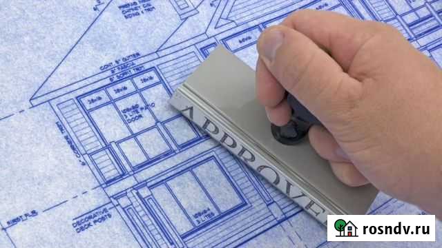 Разрешение на строительство (Уведомление ) Рязань - изображение 1