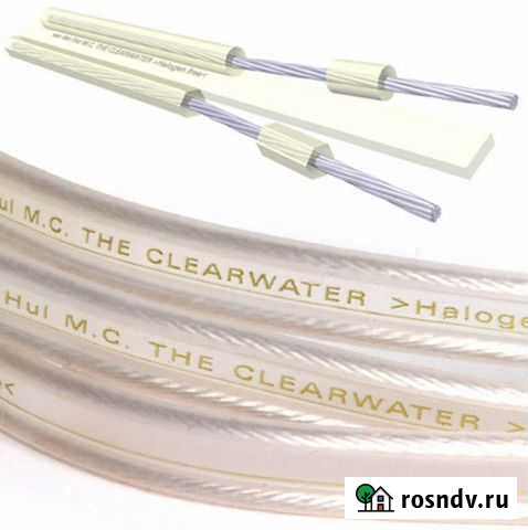 Акустический кабель Van Den Hul The Clearwater Челябинск - изображение 1