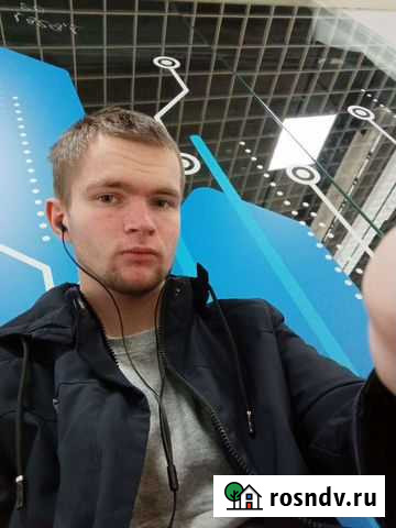 Установка программ на компьютер Тверь - изображение 1